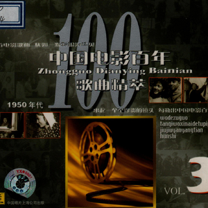 搡老岳熟女岩崎千鹤
