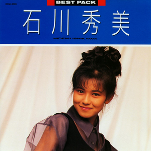 搡老岳熟女岩崎千鹤
