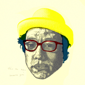 搡老岳熟女岩崎千鹤
